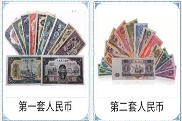 防城港市防城回收旧币